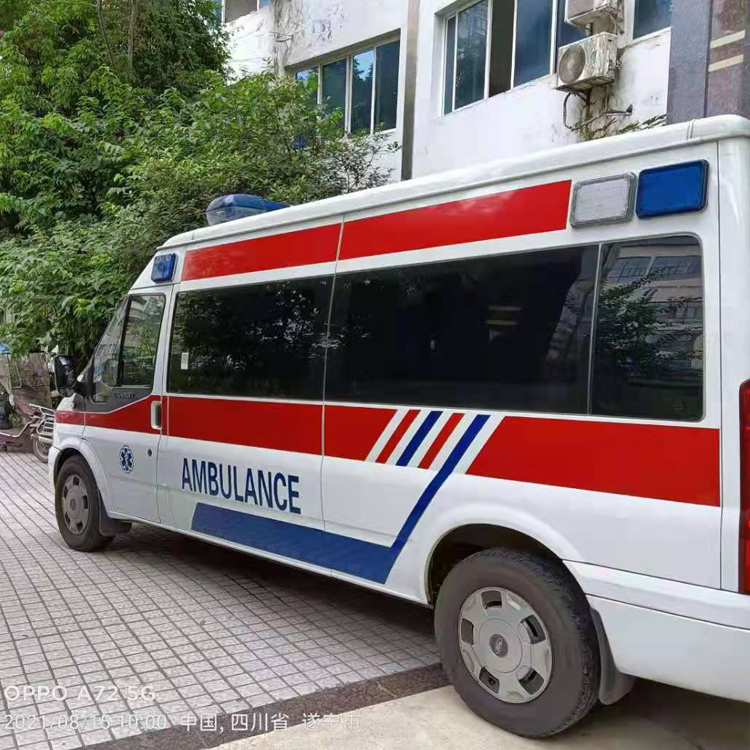 雅安重症转院救护车出租
